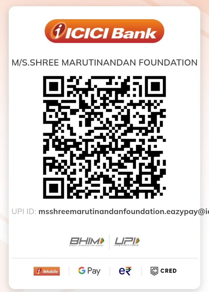UPI QR code for Shree Marutinandan Foundation